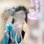 ヒメ日記 2026/01/23 16:54 投稿 せいら いざ候 別館