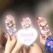 ヒメ日記 2026/01/24 23:14 投稿 せいら いざ候 別館