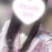 ヒメ日記 2026/01/27 23:24 投稿 せいら いざ候 別館