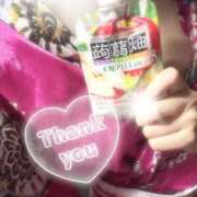 ヒメ日記 2026/02/04 23:14 投稿 せいら いざ候 別館