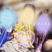 ヒメ日記 2026/02/09 23:14 投稿 せいら いざ候 別館