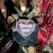 ヒメ日記 2026/03/02 23:36 投稿 せいら いざ候 別館