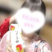 ヒメ日記 2026/03/13 00:09 投稿 せいら いざ候 別館