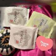 ヒメ日記 2026/04/03 00:04 投稿 せいら いざ候 別館