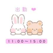 ヒメ日記 2026/04/05 10:23 投稿 せいら いざ候 別館