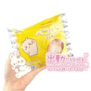 ヒメ日記 2026/04/10 14:24 投稿 せいら いざ候 別館