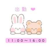 ヒメ日記 2026/04/13 10:04 投稿 せいら いざ候 別館