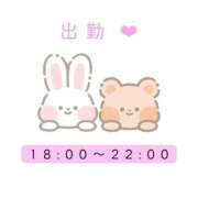 ヒメ日記 2026/05/27 16:44 投稿 せいら いざ候 別館