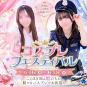 ヒメ日記 2026/06/11 19:22 投稿 せいら いざ候 別館