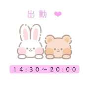ヒメ日記 2026/06/19 13:32 投稿 せいら いざ候 別館