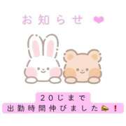 ヒメ日記 2026/06/27 17:22 投稿 せいら いざ候 別館