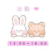 ヒメ日記 2026/08/17 12:02 投稿 せいら いざ候 別館