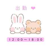 ヒメ日記 2026/08/20 11:30 投稿 せいら いざ候 別館