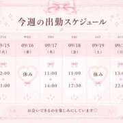 ヒメ日記 2026/09/15 00:12 投稿 せいら いざ候 別館