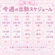 ヒメ日記 2026/09/28 22:32 投稿 せいら いざ候 別館