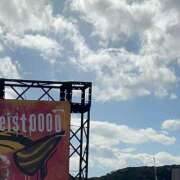 ヒメ日記 2025/01/29 22:20 投稿 ももか【モデル級スタイルの美女】 LIPS(リップス)