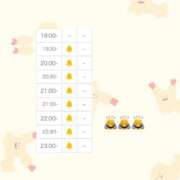 ヒメ日記 2025/03/11 18:26 投稿 ももか【モデル級スタイルの美女】 LIPS(リップス)