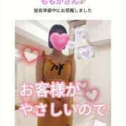 ヒメ日記 2025/03/30 00:28 投稿 ももか【モデル級スタイルの美女】 LIPS(リップス)