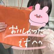 ヒメ日記 2025/06/29 09:16 投稿 ももか【モデル級スタイルの美女】 LIPS(リップス)