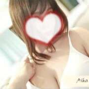 ヒメ日記 2025/01/22 12:43 投稿 あいか ホワイトベル