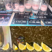 ヒメ日記 2025/05/30 18:11 投稿 なる 神田エマニエル