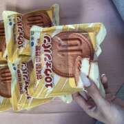 ヒメ日記 2025/11/24 16:08 投稿 なる 神田エマニエル