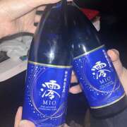 ヒメ日記 2026/01/18 16:04 投稿 なる 神田エマニエル