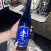 ヒメ日記 2026/02/01 16:13 投稿 なる 神田エマニエル