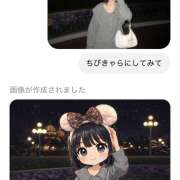 ヒメ日記 2026/03/26 18:10 投稿 なる 神田エマニエル