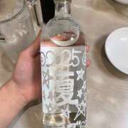 ヒメ日記 2025/07/08 19:06 投稿 ゆま 神田エマニエル