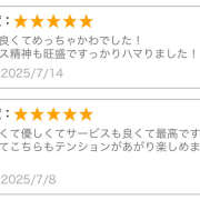 ヒメ日記 2025/07/16 23:33 投稿 ゆま 神田エマニエル