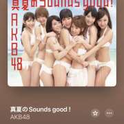 ヒメ日記 2025/07/21 04:47 投稿 ゆま 神田エマニエル