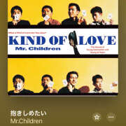 ヒメ日記 2025/08/02 13:55 投稿 ゆま 神田エマニエル