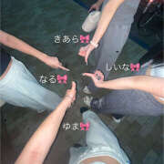 ヒメ日記 2025/08/30 01:38 投稿 ゆま 神田エマニエル