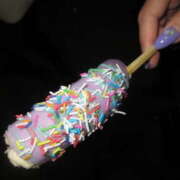 ヒメ日記 2026/01/03 15:36 投稿 ゆま 神田エマニエル