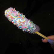 ヒメ日記 2026/01/31 16:48 投稿 ゆま 神田エマニエル