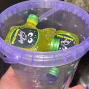 ヒメ日記 2026/02/04 18:07 投稿 ゆま 神田エマニエル