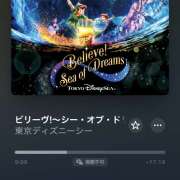 ヒメ日記 2026/04/13 18:08 投稿 ゆま 神田エマニエル