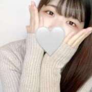 ヒメ日記 2025/01/12 10:09 投稿 ワカナ Aroma De Pari（アロマ・デ・パリ）