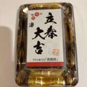 ヒメ日記 2025/02/02 14:45 投稿 ワカナ Aroma De Pari（アロマ・デ・パリ）