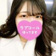 ヒメ日記 2025/02/10 11:34 投稿 ワカナ Aroma De Pari（アロマ・デ・パリ）