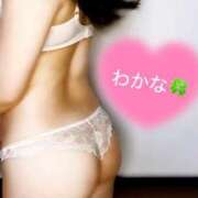 ヒメ日記 2025/02/18 21:40 投稿 ワカナ Aroma De Pari（アロマ・デ・パリ）