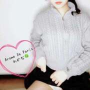 ヒメ日記 2025/03/03 08:12 投稿 ワカナ Aroma De Pari（アロマ・デ・パリ）