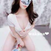 ヒメ日記 2025/04/04 07:29 投稿 ワカナ Aroma De Pari（アロマ・デ・パリ）