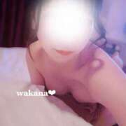 ヒメ日記 2025/04/29 09:21 投稿 ワカナ Aroma De Pari（アロマ・デ・パリ）