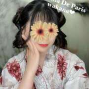 ヒメ日記 2025/07/13 17:02 投稿 ワカナ Aroma De Pari（アロマ・デ・パリ）