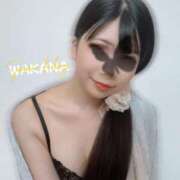 ヒメ日記 2025/07/28 11:52 投稿 ワカナ Aroma De Pari（アロマ・デ・パリ）