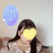 ヒメ日記 2025/09/01 13:29 投稿 ワカナ Aroma De Pari（アロマ・デ・パリ）