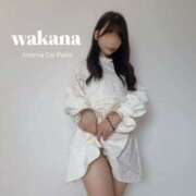 ヒメ日記 2025/09/05 18:02 投稿 ワカナ Aroma De Pari（アロマ・デ・パリ）