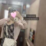 ヒメ日記 2025/09/07 20:30 投稿 ワカナ Aroma De Pari（アロマ・デ・パリ）